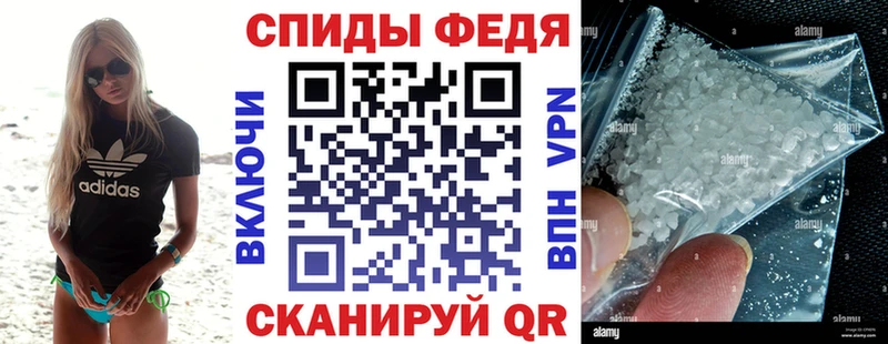 АМФ Розовый  Сурск 