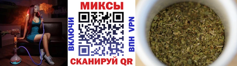 Бутират GHB  Сурск 