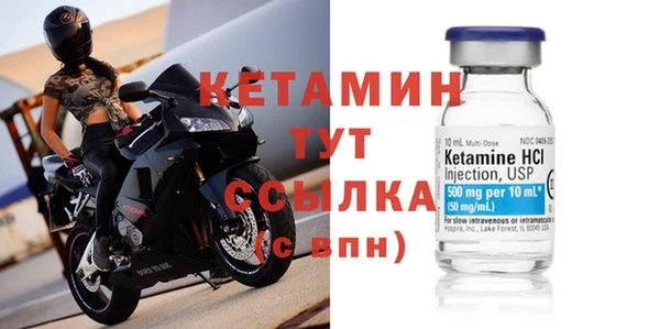 мдма Карталы