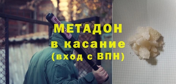 мдма Карталы