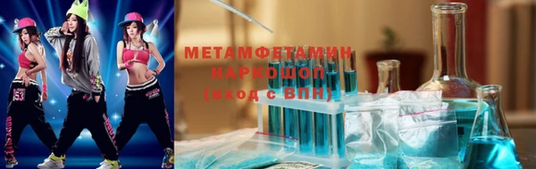 гашиш Касимов