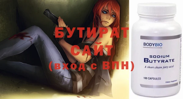 мдма Карталы