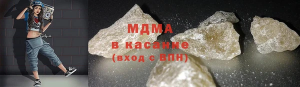 гашиш Касимов