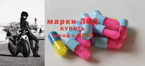 мдма Карталы
