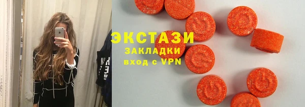 гашиш Касимов
