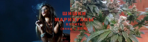 мдма Карталы