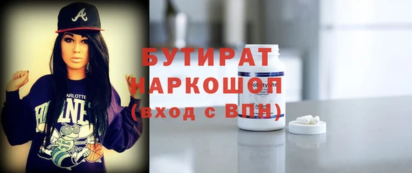 гашиш Касимов
