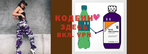 мдма Карталы