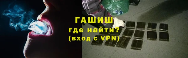 мдма Карталы