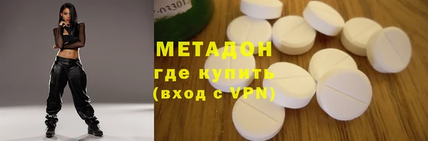 гашиш Касимов