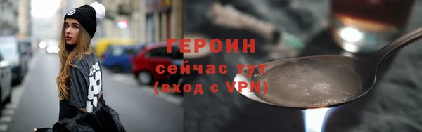 ALPHA PVP Карпинск
