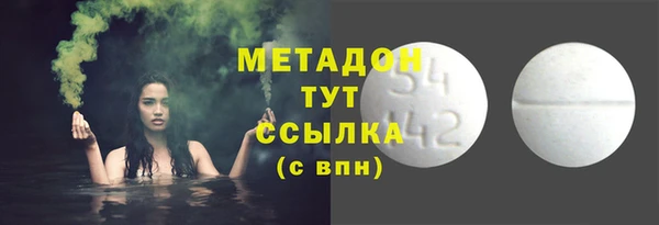 гашиш Касимов
