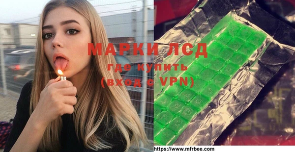 гашиш Касимов