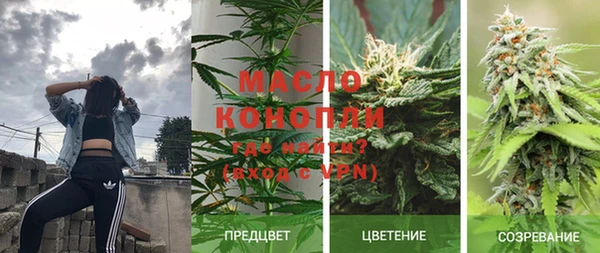 мдма Карталы