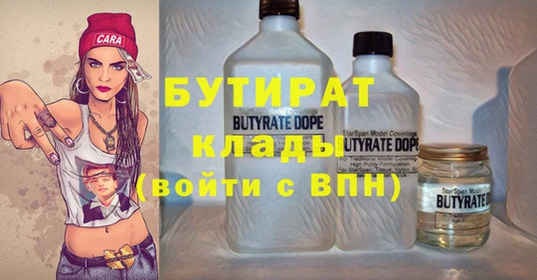 мдма Карталы