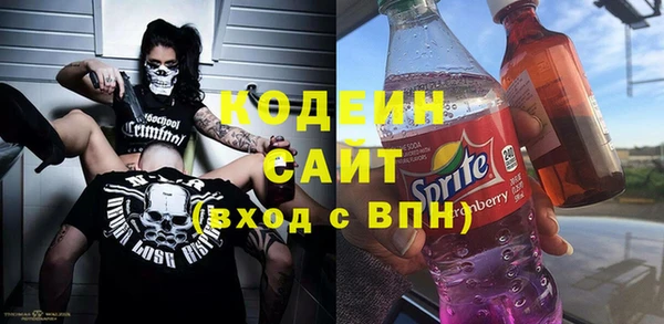 гашиш Касимов