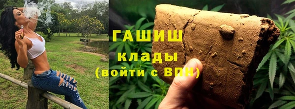 гашиш Касимов