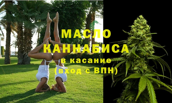 ALPHA PVP Карпинск