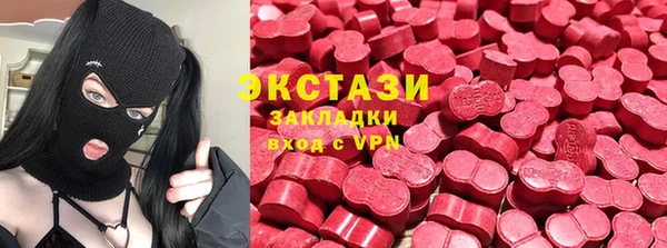 гашиш Касимов