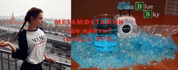 мдма Карталы