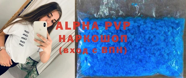 мдма Карталы