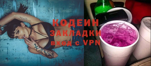 мдма Карталы
