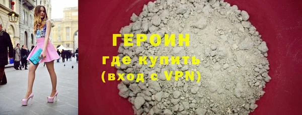 ALPHA PVP Карпинск