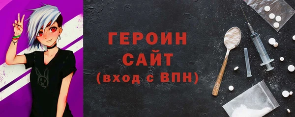 гашиш Касимов