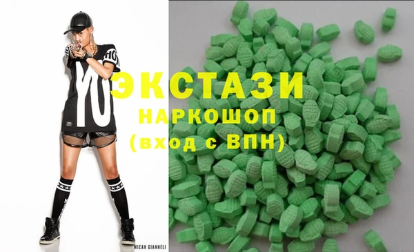 ALPHA PVP Карпинск