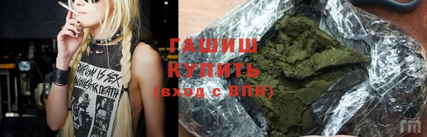 гашиш Касимов