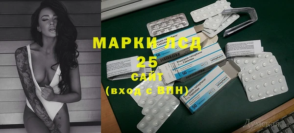 гашиш Касимов